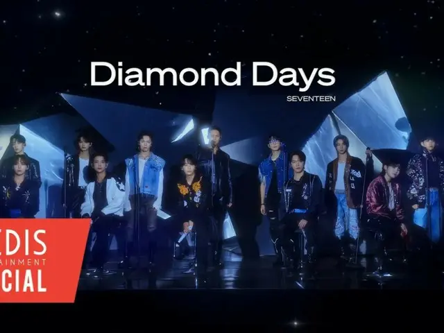 "SEVENTEEN" merilis video spesial untuk lagu album baru "Diamond Days" (termasuk video)