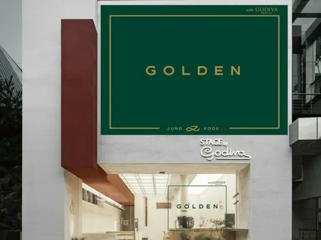 GODIVA berkolaborasi dengan album solo JUNG KOOK "GOLDEN"!