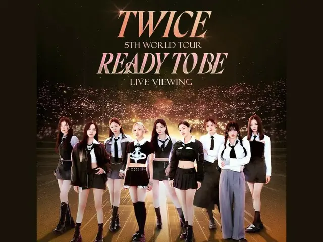 Pertunjukan tambahan "TWICE" "TWICE 5TH WORLD TOUR 'READY TO BE' in JAPAN" LIVE VIEWING akan diadakan!