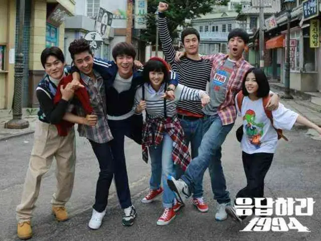 11 pasangan lahir di lokasi syuting drama "Reply 1994"... "Semua orang berpegangan tangan setelah sutradara" (termasuk video)