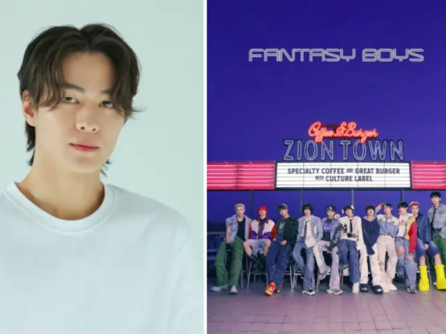 "FANTASY BOYS" akan mengadakan pertunjukan langsung TikTok untuk memperingati comeback mereka pada tanggal 23...MC adalah pencipta global "KIM" dengan "3,6 juta" pengikut