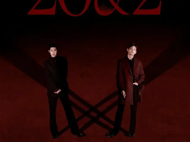 Poster "TVXQ", "2023 TVXQ! CONCERT [20&2]" dirilis... Penjualan muka klub penggemar hari ini (tanggal 21)