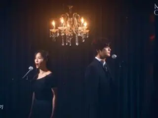 Seo In Guk & Heo Hae Jin, video duet musikal "The Count of Monte Cristo" dirilis (termasuk video)