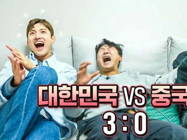 Changmin “TVXQ” menonton “Kualifikasi Asia Piala Dunia FIFA 2026” bersama mantan pemain sepak bola nasional Korea Lee Chun Soo (termasuk video)