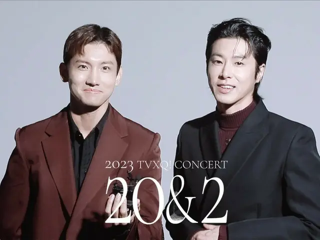 Video pesan "TVXQ", "2023 TVXQ! CONCERT [20&2]" dirilis (termasuk video)