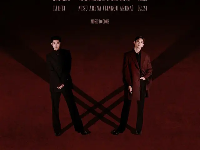 "TVXQ" mengadakan konser peringatan 20 tahun [20&2] tur Asia!