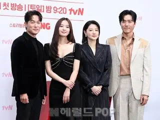 [Foto] Pemeran utama brilian dari drama baru "Maestra" termasuk Lee Youg Ae dan Lee Mu Saeng menghadiri presentasi produksi