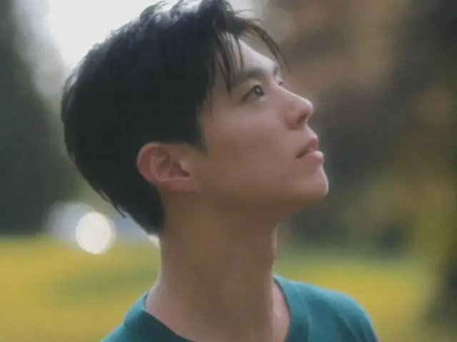 Aktor Park BoGum merilis video teaser untuk salam musim... Visual yang menyegarkan dan mempesona (termasuk video)