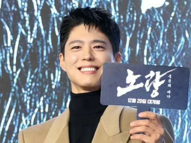 [Foto] Park BoGum & "2PM" Taecyeon & Yeo Jin Goo & Jung Il Woo & Gong Myung & Ro Woon & Jaejung menghadiri preview VIP film "Noryang: Sea of Death"