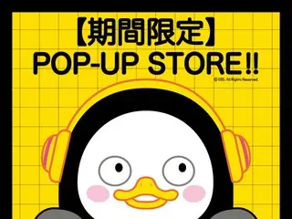 PENG SOO akan mengadakan toko pop-up pertama di Jepang di Shin-Okubo!