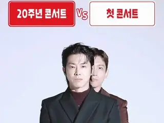 Video permainan keseimbangan Yunho & Changmin “TVXQ” dirilis… “Siapa saya di konser?” (Termasuk video)