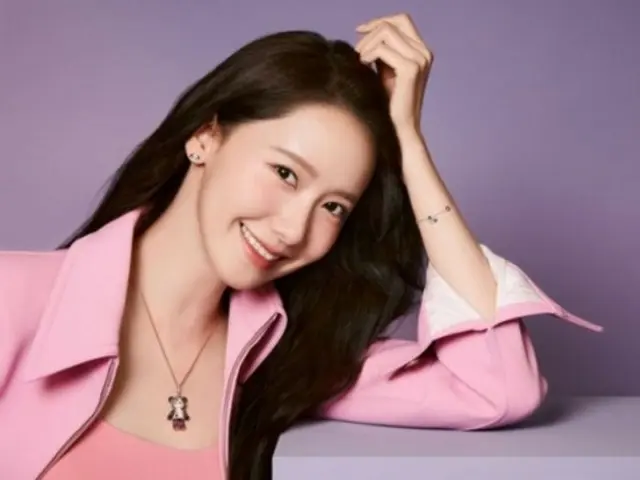 Yoona (SNSD), senyum menggemaskan dalam gambar perhiasan musim dingin... “Pink Princess”