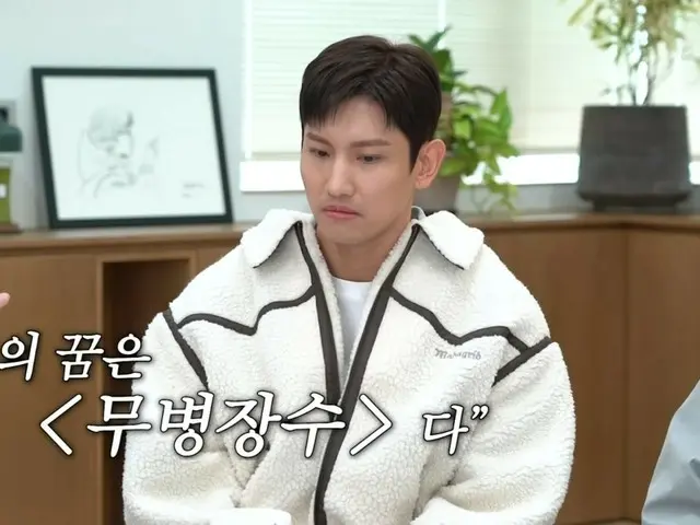 Changmin "TVXQ", "Impianku adalah panjang umur dan bebas penyakit... Aku akan berolahraga di gym bersama Minho "SHINee" dan melakukan semua hal yang dikatakan baik untuk kesehatan" (VIVO TELEVISI)