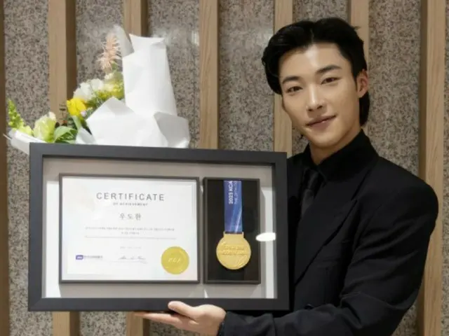 Aktor Woo DoHwan terpilih sebagai “Bintang Populer Tahun Ini Sesuai Pilihan Pemirsa” pada Upacara Penghargaan Budaya dan Hiburan “Hari Konsumen 2023”