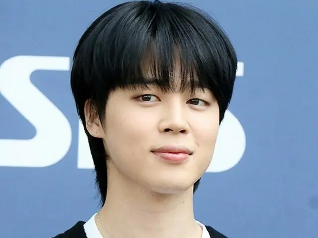 "BTS" JIMIN, "Raja Kpop 2023" selama 2 tahun berturut-turut