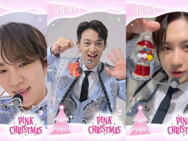 "SHINee", pesan Natal untuk "SHINee WORLD" ~ (dengan video)