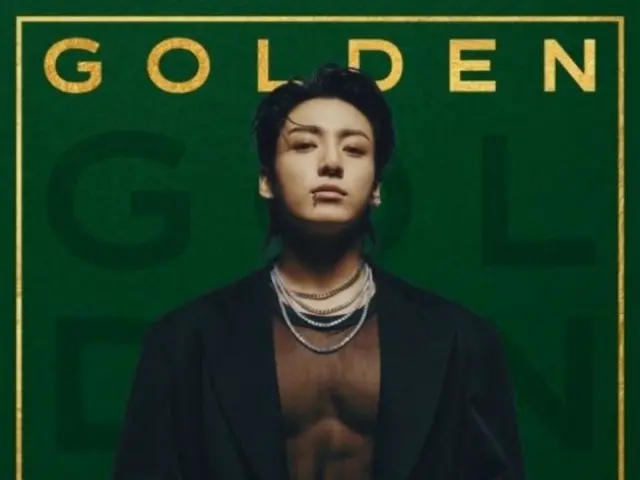 “BTS” JUNG KOOK, “GOLDEN” melebihi 2 miliar streaming di Spotify