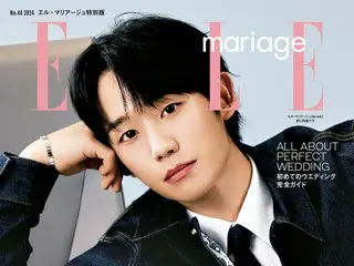 Aktor Jung HaeIn menghiasi sampul majalah Jepang... dengan setelan yang sempurna