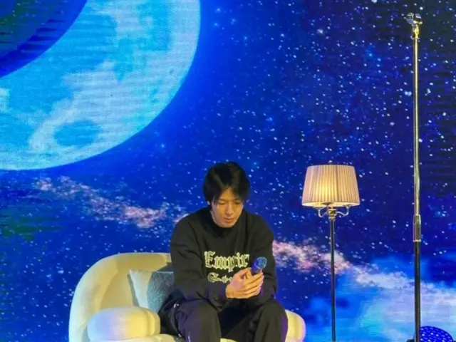 Jung Yong Hwa "CNBLUE" mengadakan fanmeeting solo hari ini (23)...Foto latihan dirilis