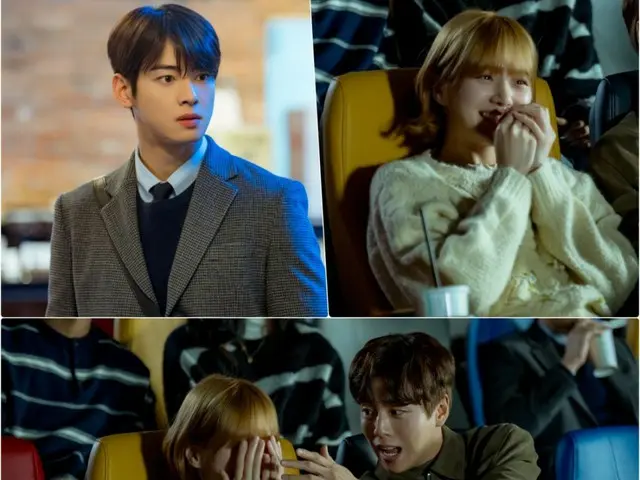 Kecemburuan Cha Eun-woo 'ASTRO' meledak, Park GyuYoung dan Lee HyunWoo kencan bioskop? … “hari-hari yang indah”