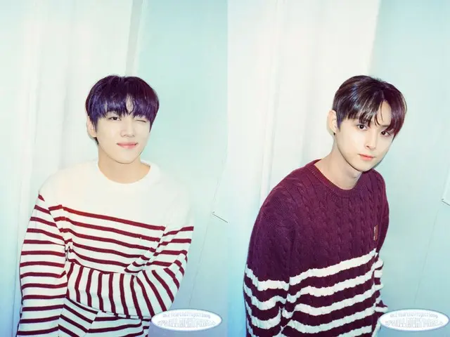 Jaechan dan Mingyu "DKZ" merilis foto konsep... "Chemistry yang hangat"