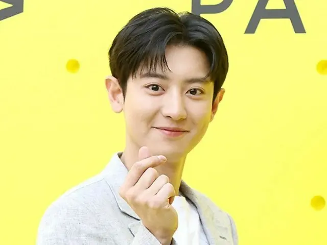 Chanyeol "EXO" mendonasikan 20 juta won (sekitar 2,2 juta yen) untuk mendukung anak-anak tunarungu... Mempersembahkan suara kepada dua anak tunarungu