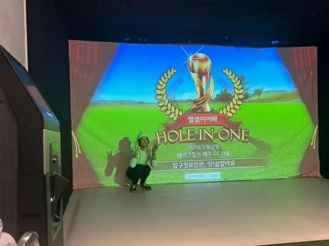 Lee Hong Ki dari FTISLAND sangat senang dengan hole-in-one pertamanya... "Saya pikir ini akan menjadi sukses besar di tahun 2024."