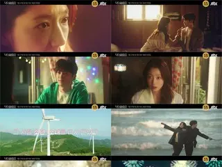 Video teaser kedua untuk drama "Dr. Slump" yang dibintangi Park Sin Hye & Park Hyeongsik (ZE:A) dirilis (termasuk video)