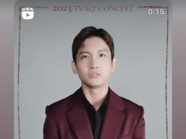 "TVXQ" Changmin, "Akhirnya hari ini"... Pesan menjelang konser peringatan 20 tahun debut "20 & 2"