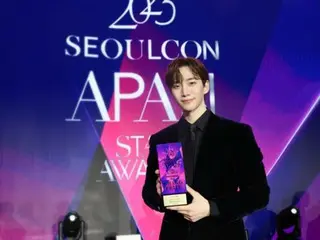 Junho “2PM” memenangkan hadiah utama “APAN STAR AWARDS” 2023 dan 5 mahkota… “Saya berharap tahun 2024 menjadi tahun berbagi cinta dan berbagi kesedihan.”