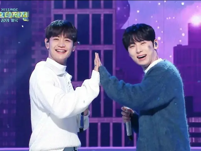 Minho "SHINee" dan Hwang Minhyun membuka "MBC Gayo Daejun" di panggung spesial MC