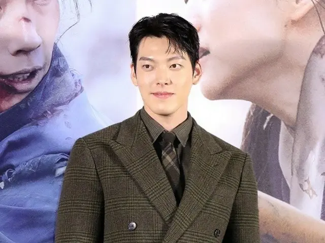 Aktor Kim WooBin menyumbangkan 100 juta won (sekitar 10,85 juta yen) kepada orang-orang yang rentan secara sosial... Menyebarkan pengaruh baiknya juga di tahun baru