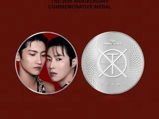 "TVXQ" mengungkap desain medali untuk memperingati 20 tahun debut