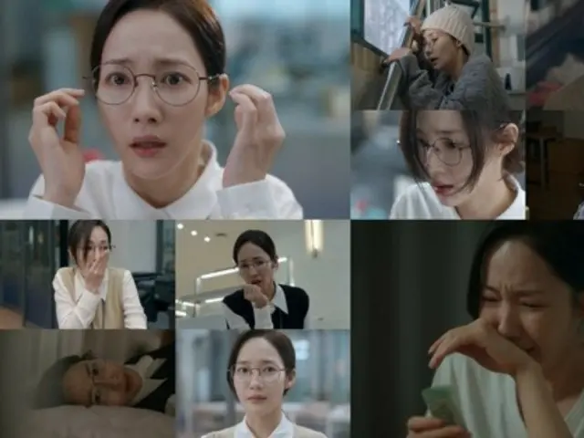 Penampilan penuh semangat Park Min Young dalam ``Marry My Husband'' menyebabkan peningkatan rating pemirsa...