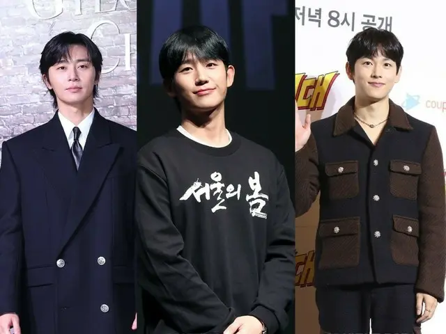 Park Seo Jun & Jung HaeIn & Im Siwan... Apa yang akan terjadi di tahun 2024 ketika bintang-bintang Tahun Naga bersinar?