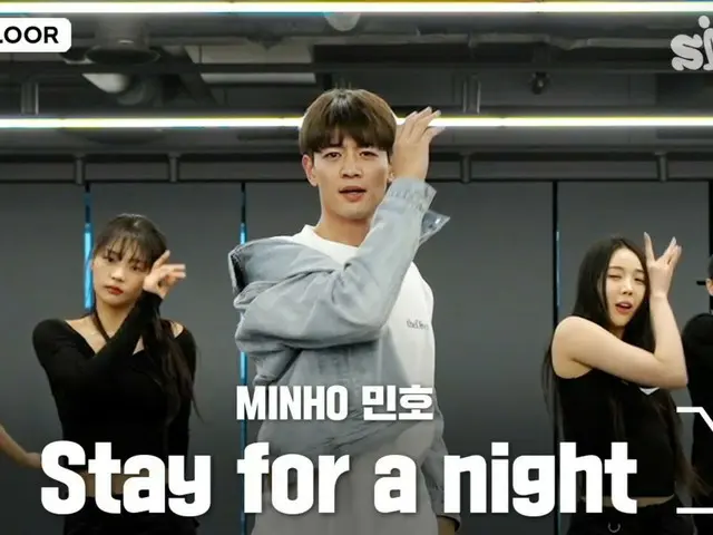 Minho "SHINee" merilis video latihan koreografi untuk lagu baru "Stay for a night" (termasuk video)