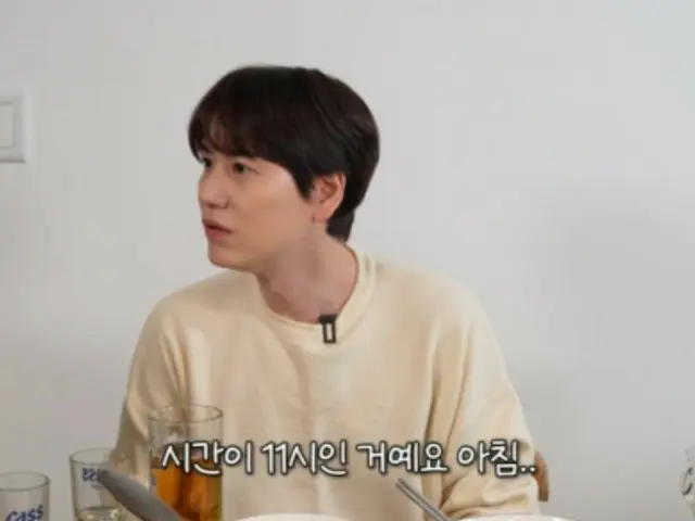 Kyuhyun "SUPER JUNIOR" mengungkap episode minum-minum dengan peminum berat Sung Si Kyung