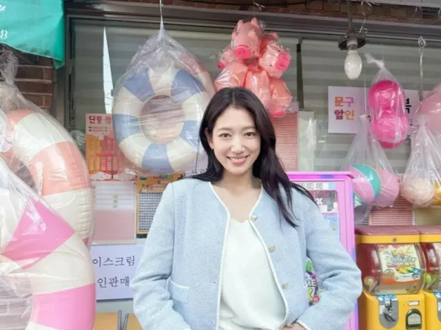 Park Sin Hye mempromosikan dramanya dengan senyum cerah dan imut... "Sampai jumpa pada 27 Januari"