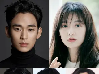 Drama baru ``Queen of Tears'' yang dibintangi Kim Soo Hyun dan Kim JiWoo Won dipastikan tayang pada bulan Maret...Lengkapi deretan sempurna romansa yang menghangatkan hati