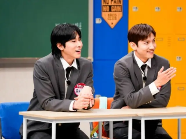 “Peringatan 20 tahun debut” “TVXQ” Changmin, “Knowing Brothers” Yunho, “SUPER JUNIOR” Heechul & Donghae mengungkapkan episode dari masa trainee mereka!