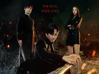 Drama “Island” yang dibintangi Kim Nam Gil, Cha Eun Woo, dan Lee Da Hae memenangkan Film Terbaik di “Asia Television Awards”!