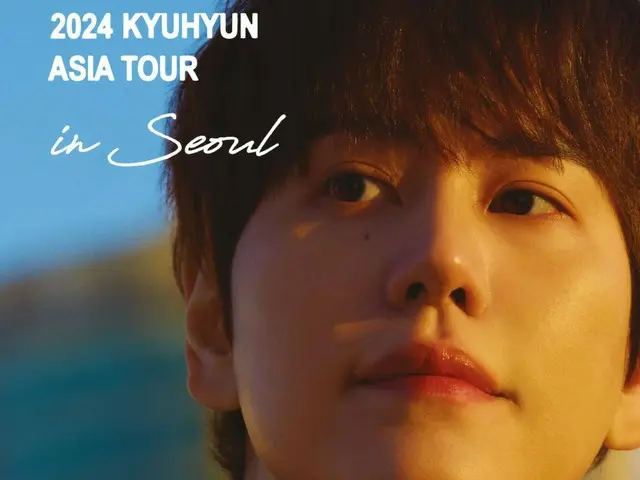 Kyuhyun "SUPER JUNIOR" memulai tur solo Asia "Restart" dari Seoul pada bulan Maret