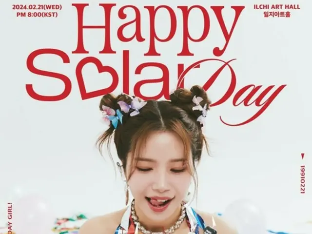 "MAMAMOO" Solar mengadakan fanmeeting offline pada bulan Februari...pertama kalinya dalam 10 tahun sejak debut