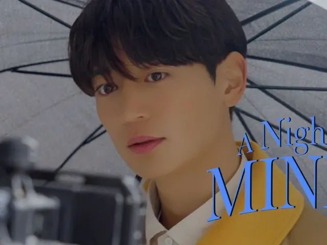 Minho "SHINee" merilis video di balik layar dari syuting MV single solonya "Stay for a night" (termasuk video)