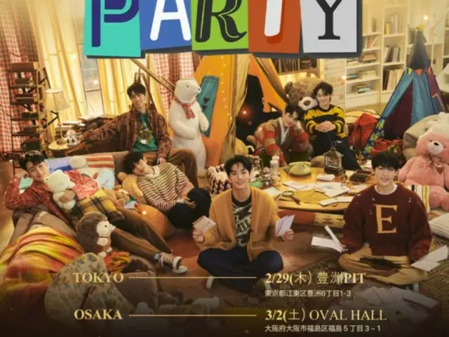 “ATBO” mengadakan fanmeeting Jepang pertama mereka “HOME PARTY”!