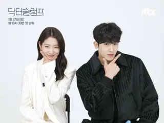 Park Sin Hye & Park Hyung Sik, misi PR "Doctor Slump" yang lucu (dengan video)