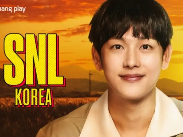 Im Siwan "Boyhood" dikonfirmasi sebagai tamu pertama di "SNL Korea 5"