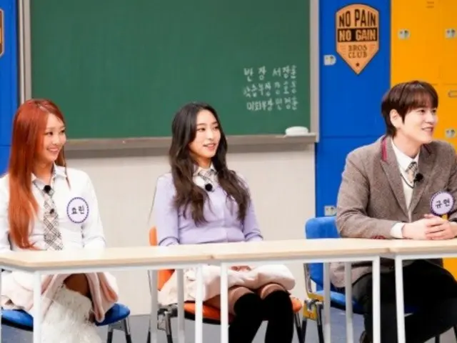 ``SISTAR19'' Hyorin dan Bora muncul di ``Knowing Brothers''... ``Saya tidak dapat meramalkan bahwa ``Ma Boy'' akan melakukan hal sebaliknya.''