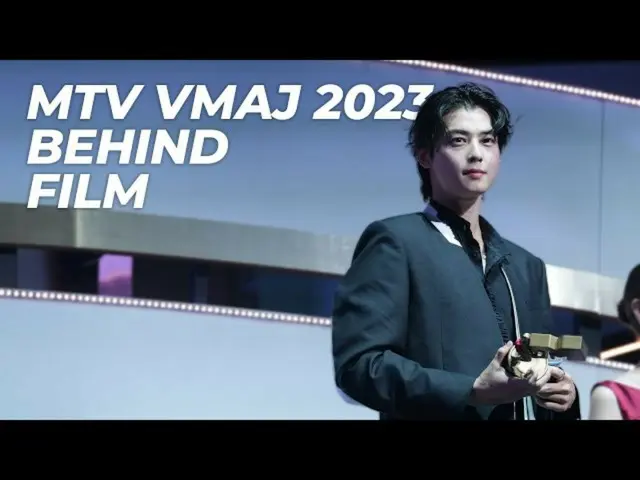 "ASTRO" Cha Eun Woo merilis film di balik layar "MTV VMAJ", yang ia ikuti November lalu (termasuk video)