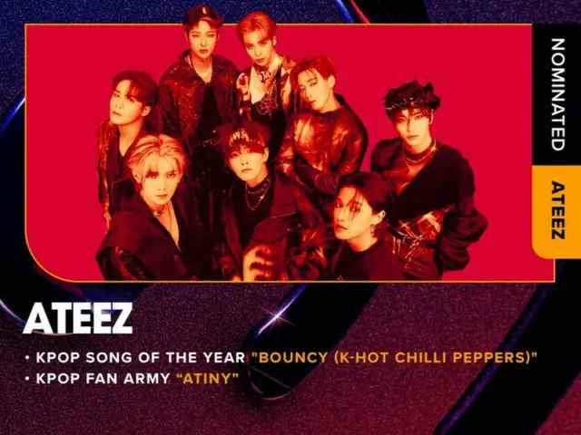 “ATEEZ” dinominasikan untuk 2 kategori di “iHeartRadio Music Awards 2024”